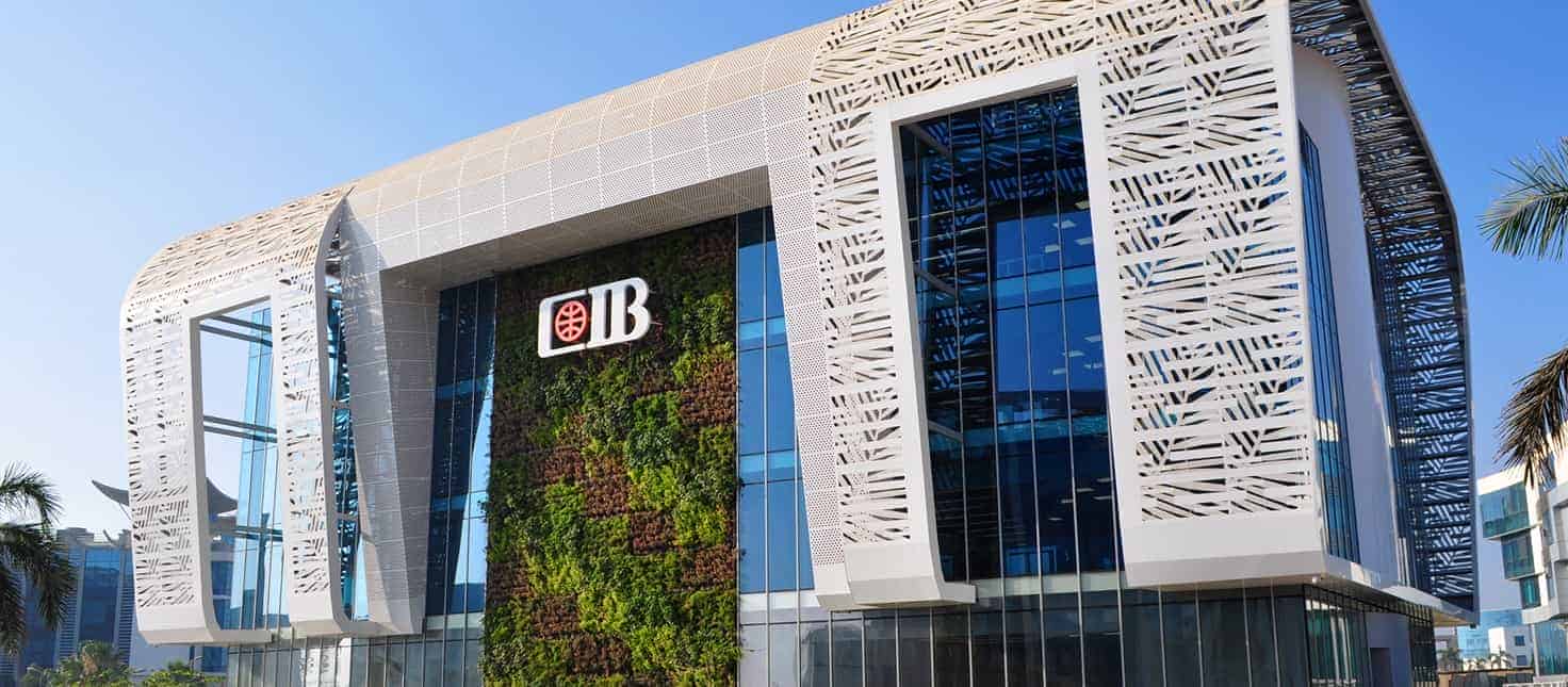 عمومية التجاري الدولي تقرر توزيع كوبون نقدي 
